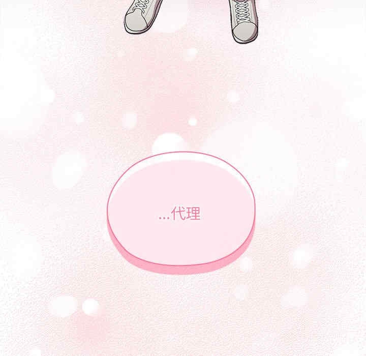 第146张