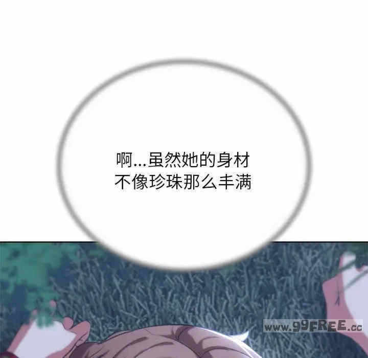 第85张