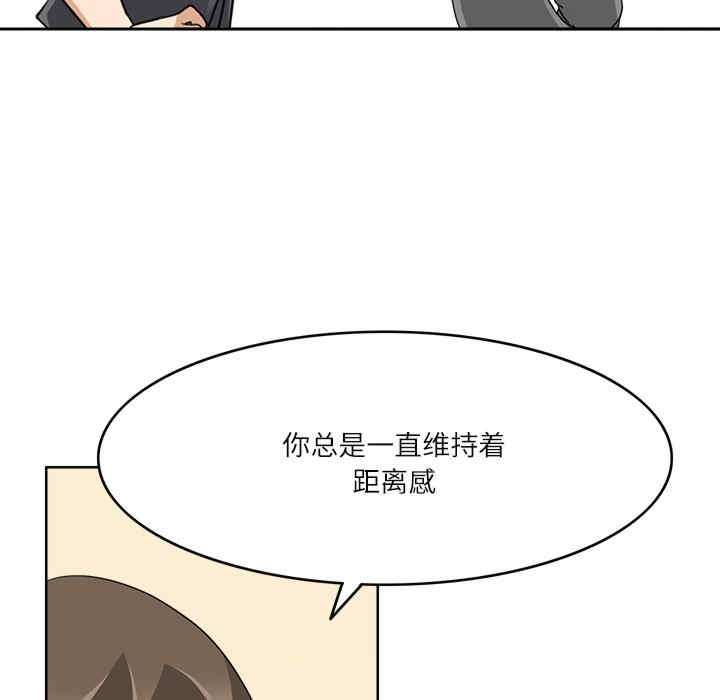 第77张