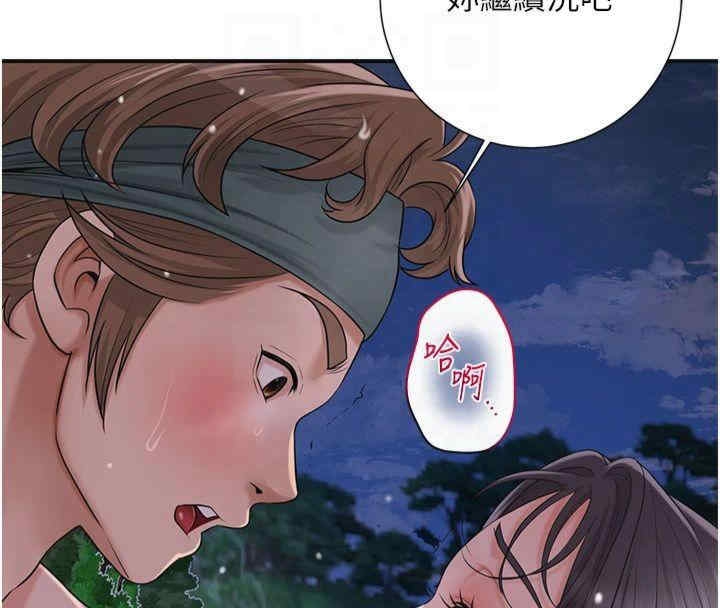 第123张