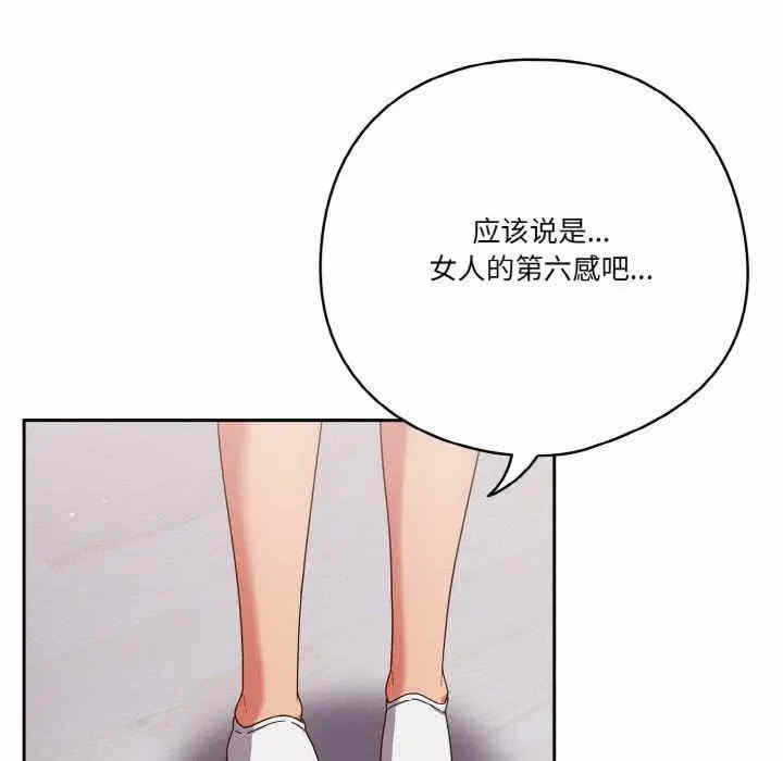 第122张