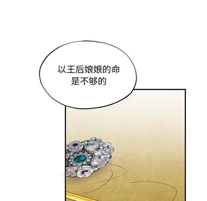 第53张