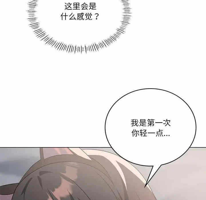 第2张