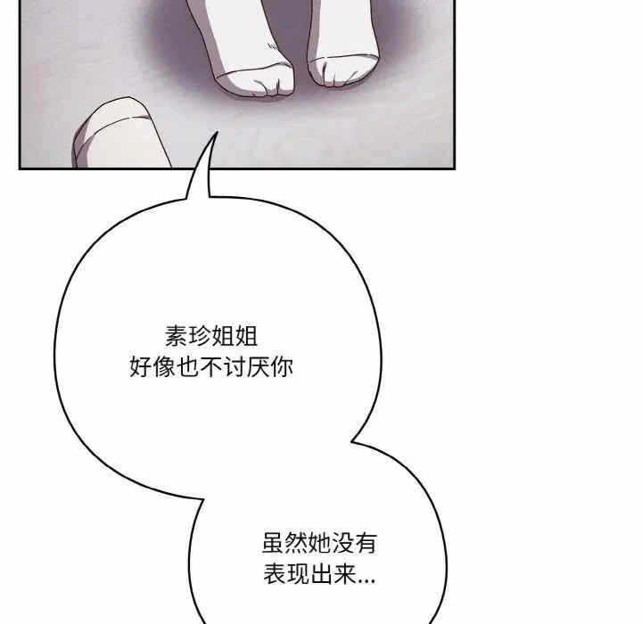 第123张