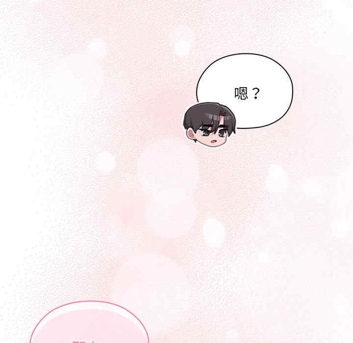 第149张