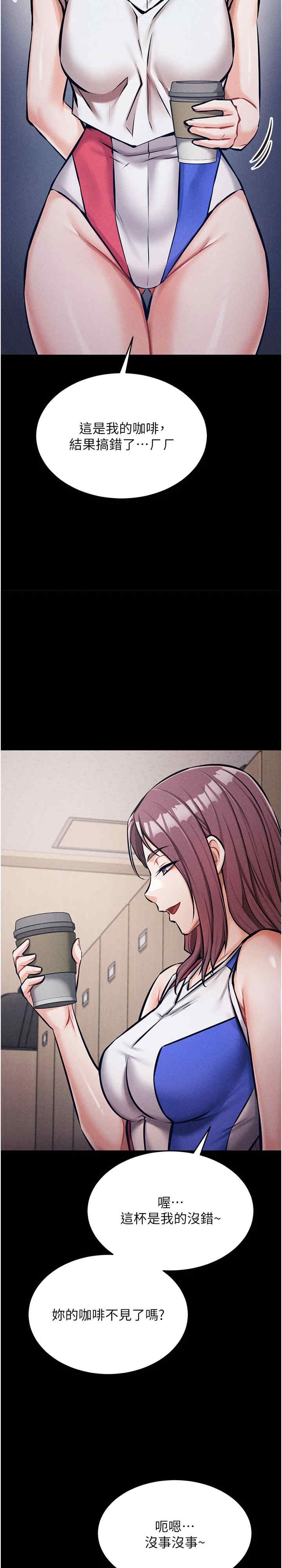 第27张