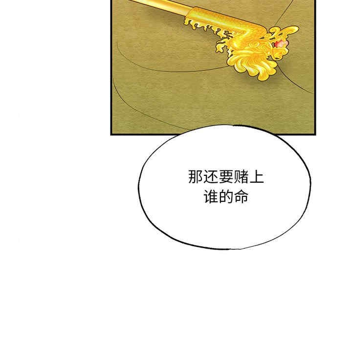 第55张