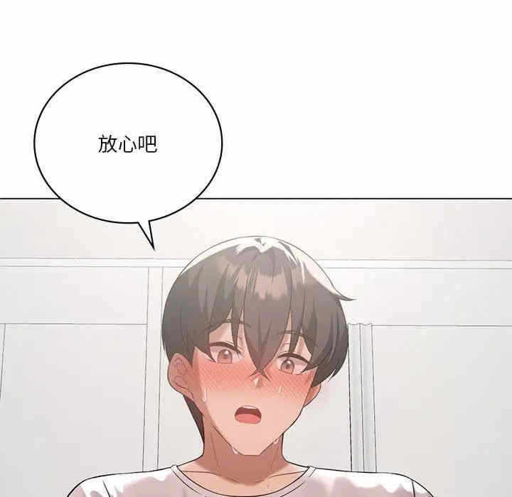 第5张