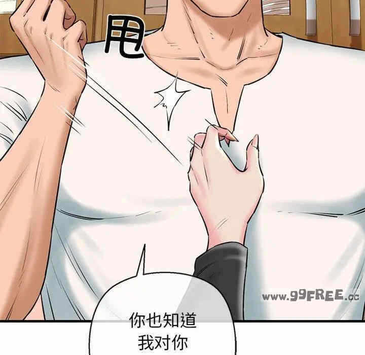 第37张
