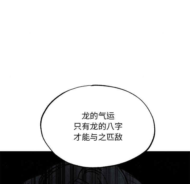 第57张