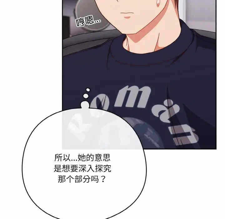 第127张