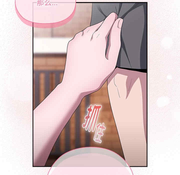 第150张