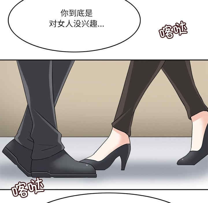 第79张