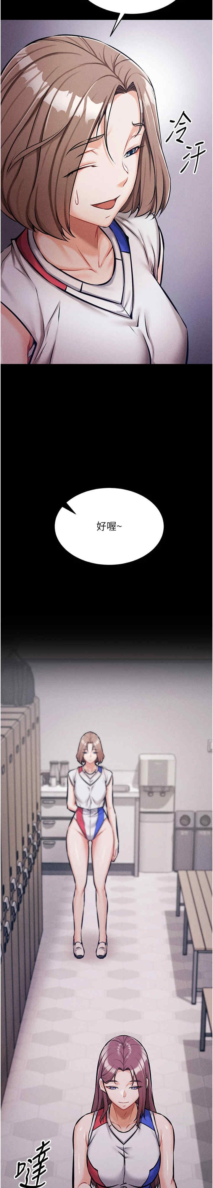 第28张