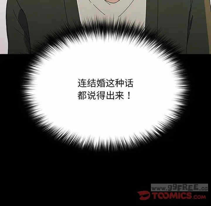 第39张