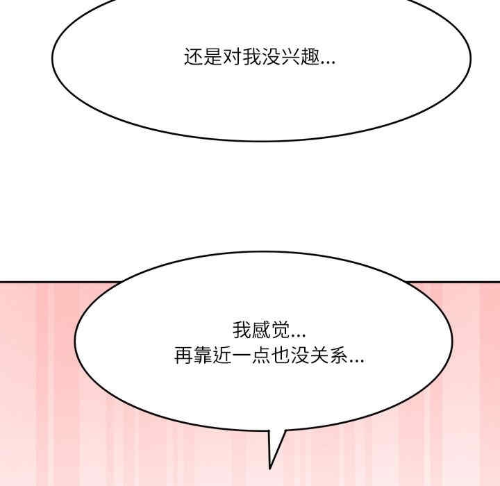 第80张