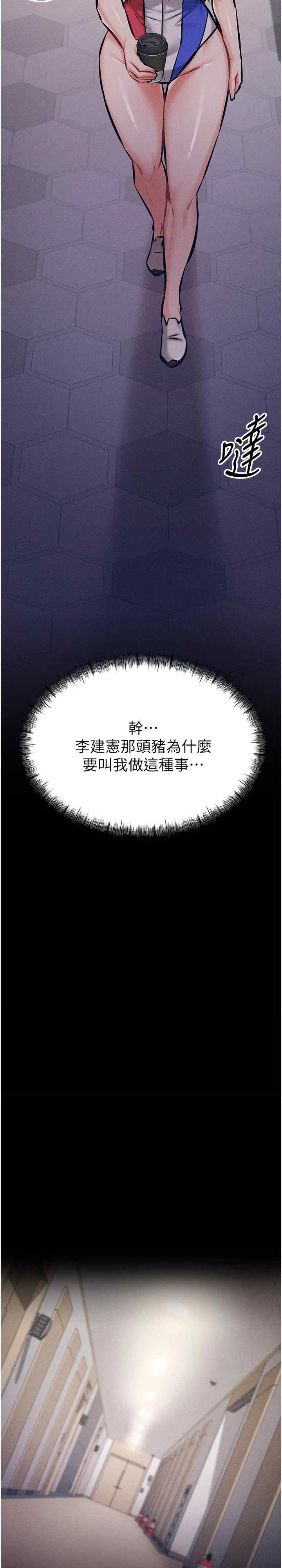 第29张