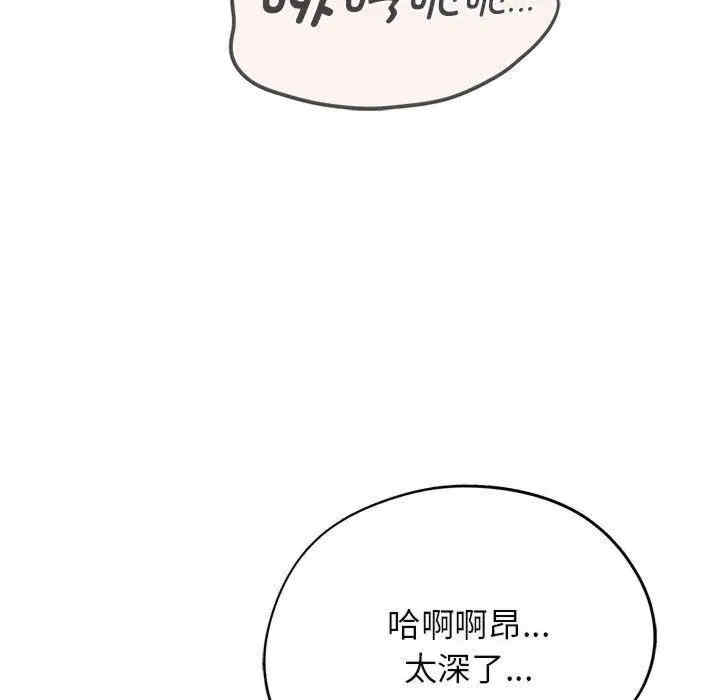 第105张