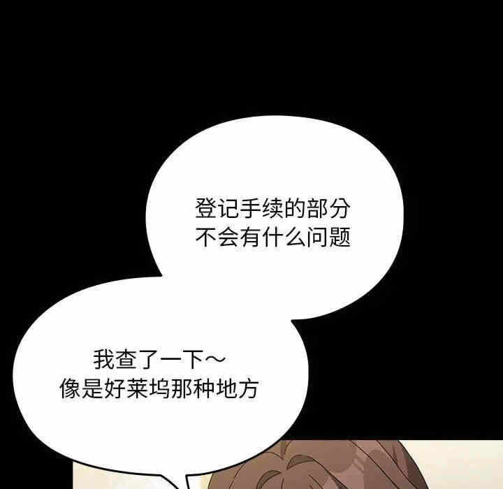 第40张