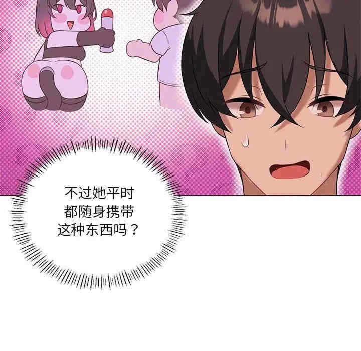 第11张
