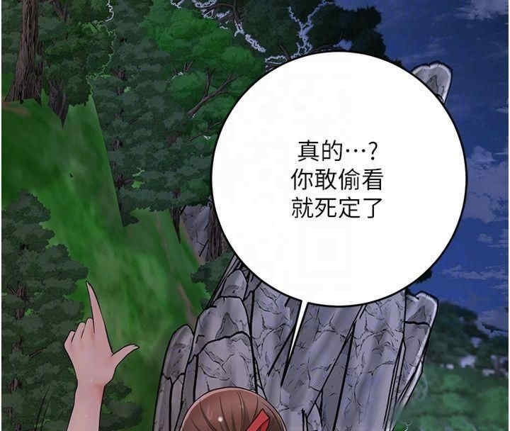 第132张