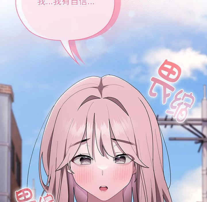 第154张