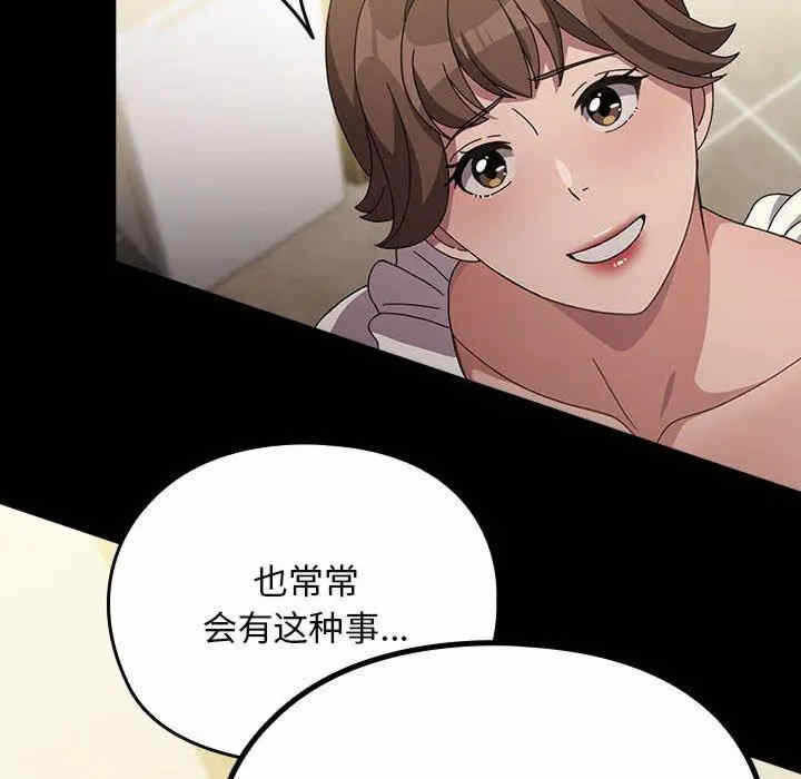第41张