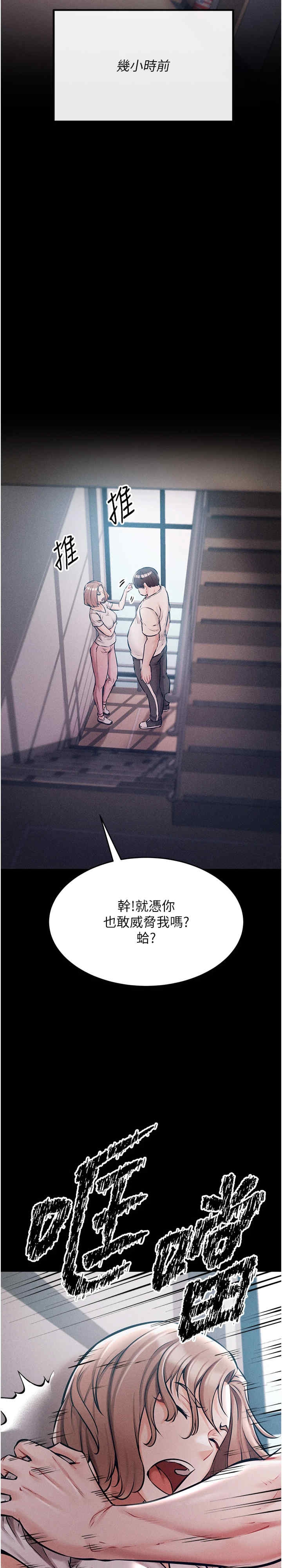 第30张
