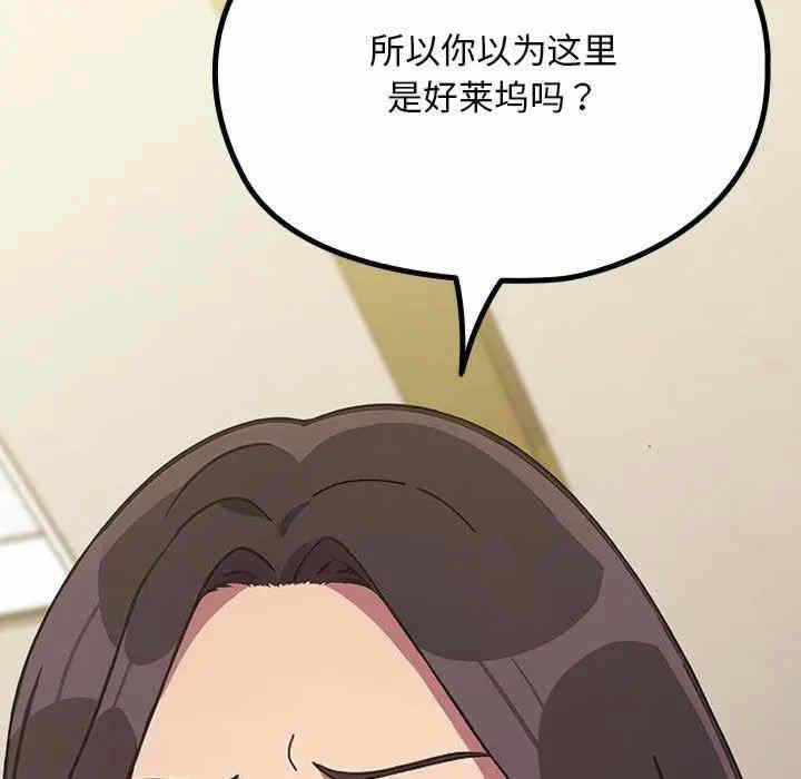 第42张