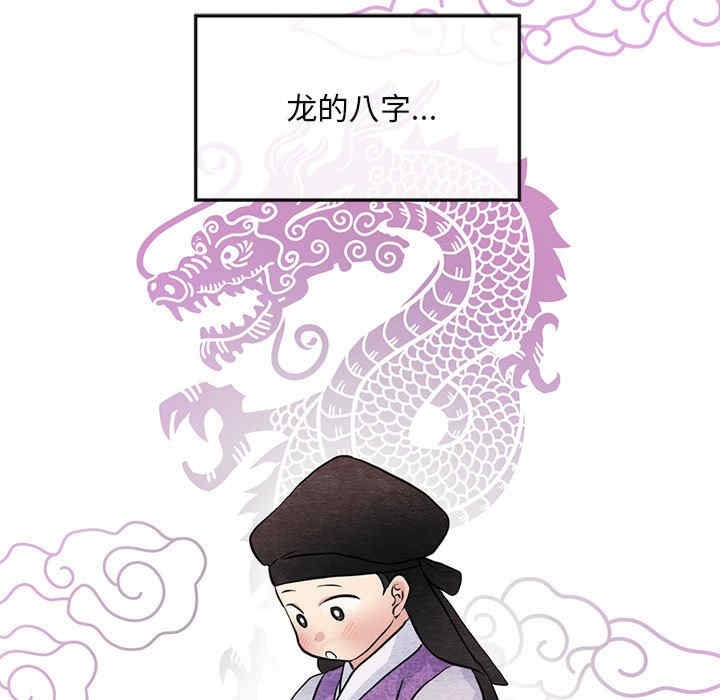 第61张