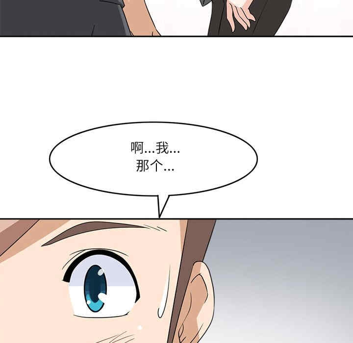 第82张