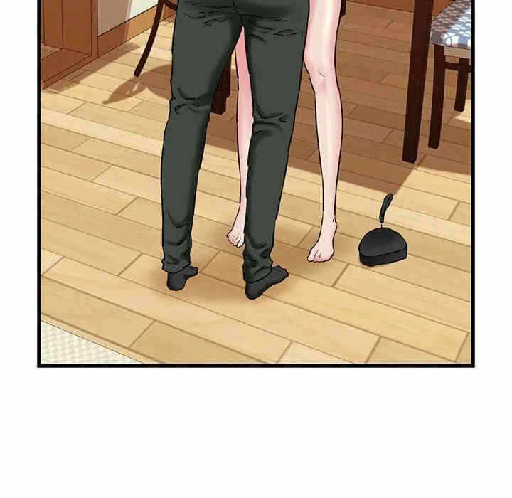 第51张