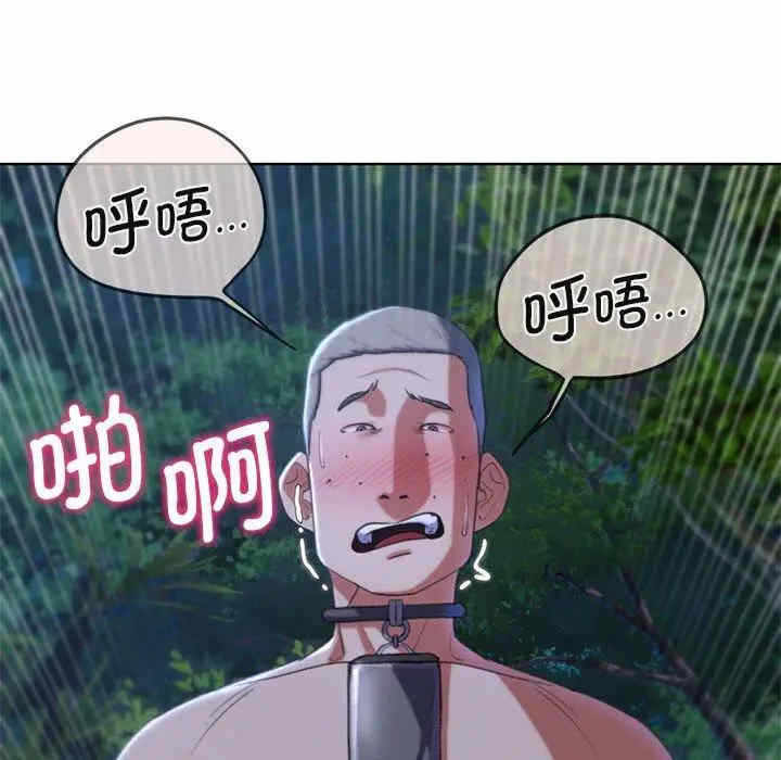 第117张