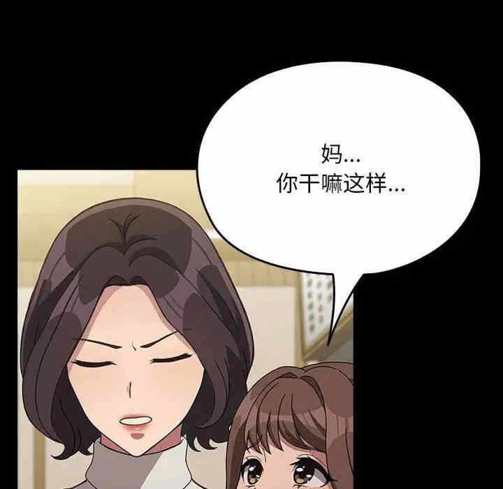 第45张