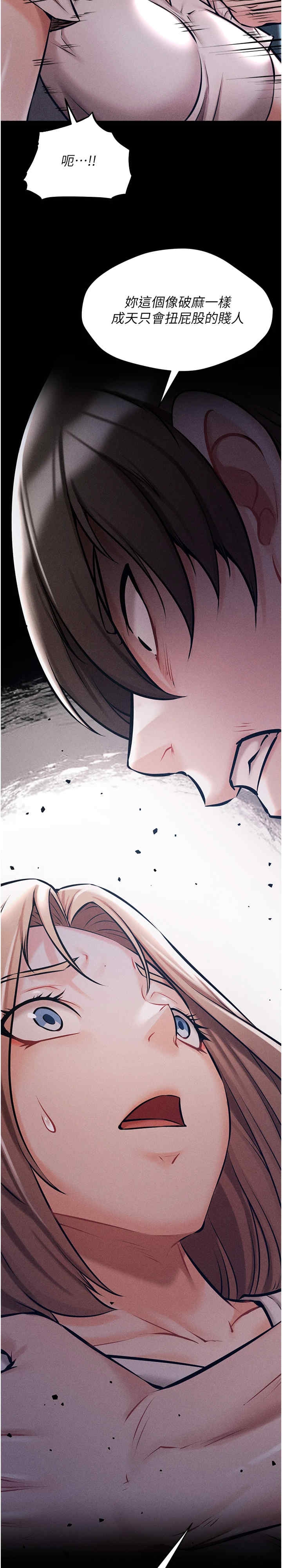 第31张