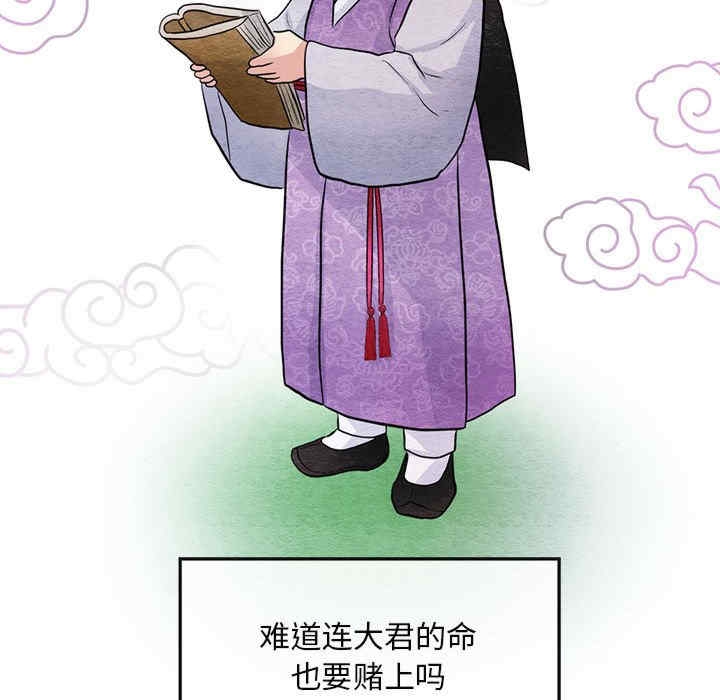 第62张
