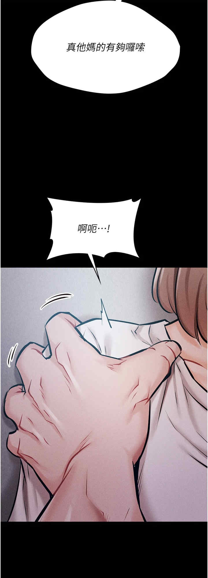 第32张