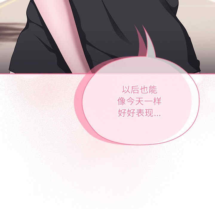 第158张