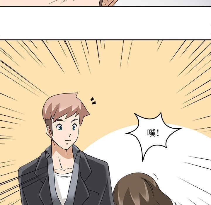 第83张
