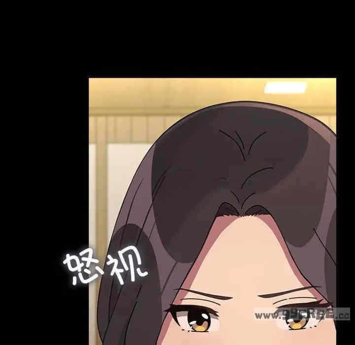 第47张