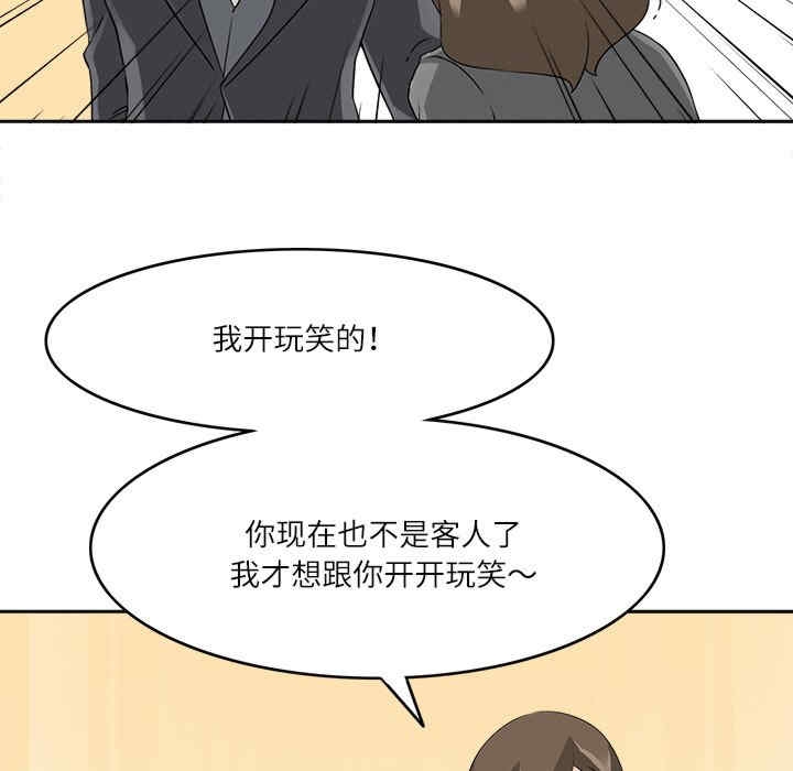 第84张