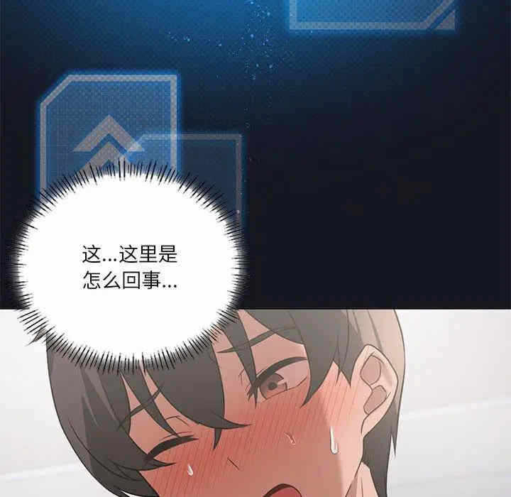 第27张