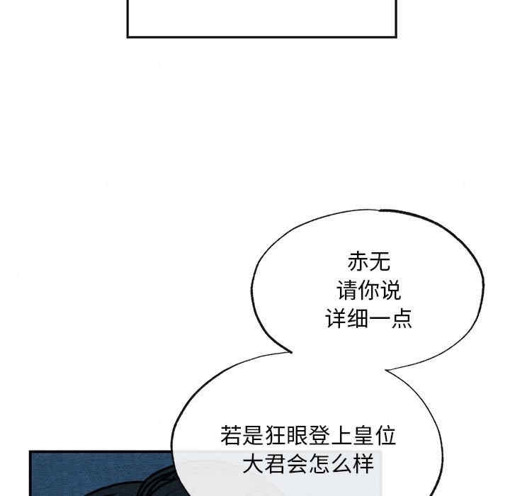 第63张