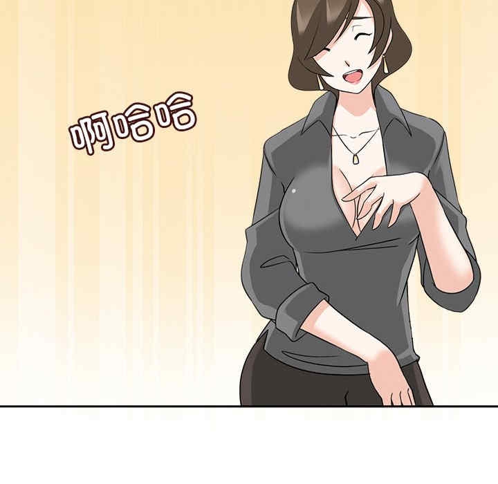第85张