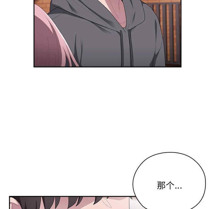 第163张