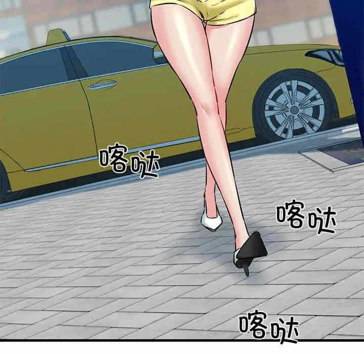 第64张