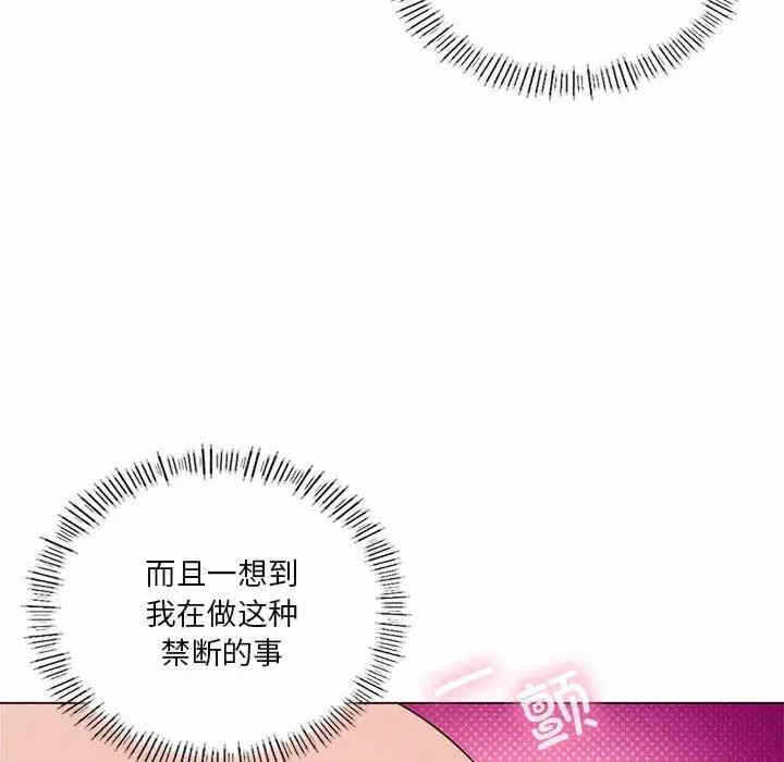 第31张