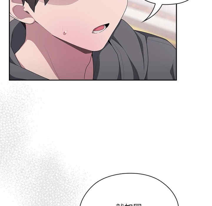 第165张