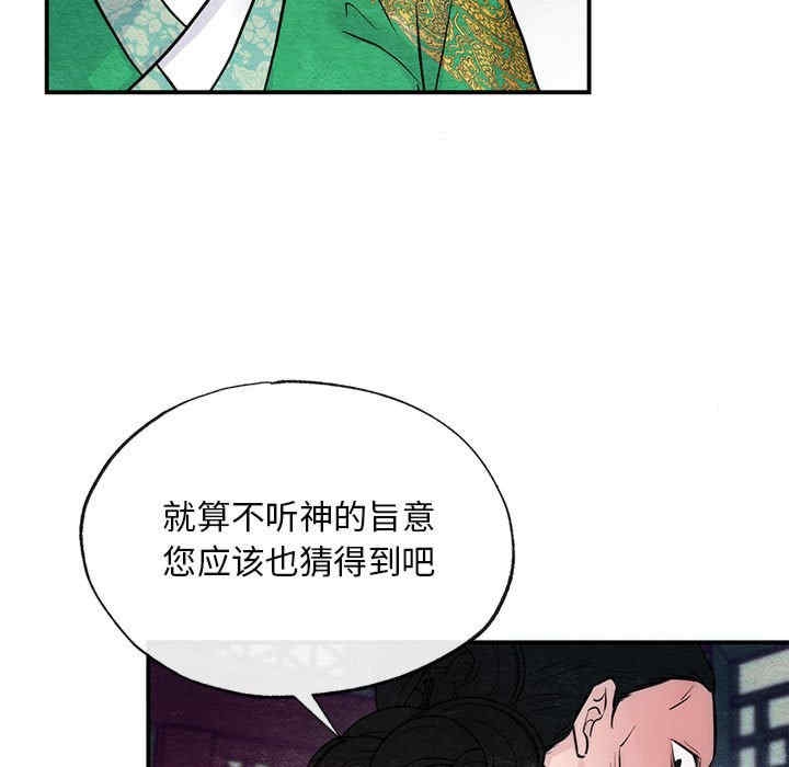 第65张