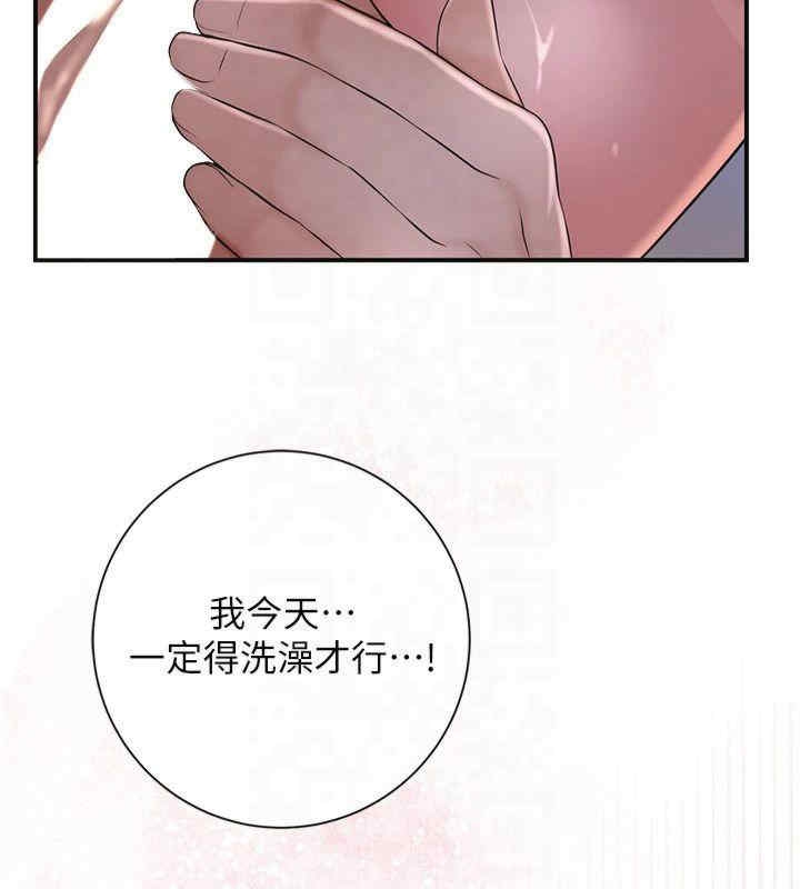 第142张